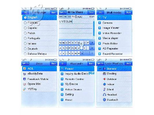 IPHONE KINHTO CLONE